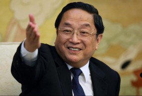 Portrait : Yu Zhengsheng,  habile « fils de prince »