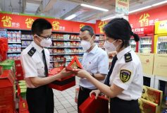 « 15% du prix consacré à l’emballage, 2 millions de tonnes d’uranium, 11,9 millions de candidats au Gaokao »