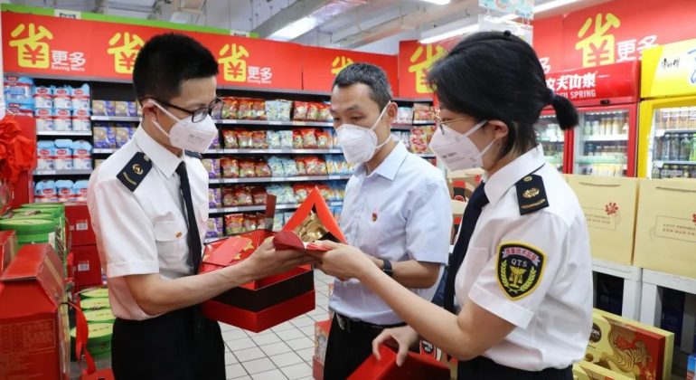 « 15% du prix consacré à l’emballage, 2 millions de tonnes d’uranium, 11,9 millions de candidats au Gaokao »